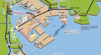 東京ヴァンテアンクルーズ