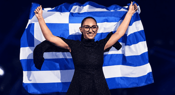 Η Κλαυδία Παπαδοπούλου και το «Αστερόμα»