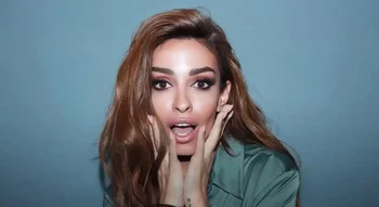 Ελένη Φουρέιρα