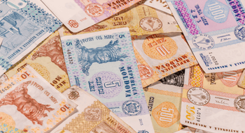 Молдавский лей