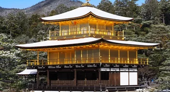 Kinkaku-ji