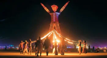 Εγκατάσταση Borning Man