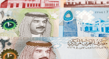 Динар бахрейнський