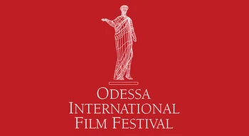 Одеський міжнародний кінофестиваль