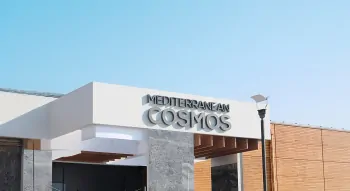 Κεντρική είσοδος Mediterranean Cosmos