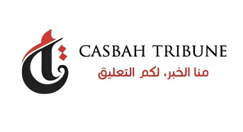 Logo officiel de Casbah Tribune avec slogan en arabe.
