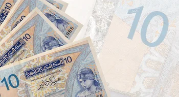 مجموعة من الأوراق النقدية التونسية من فئة 10 دنانير، تظهر عليها صورة تاريخية واسم البنك المركزي التونسي بتفاصيل دقيقة.