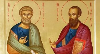 Свято Петра і Павла