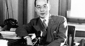 Hideki Yukawa