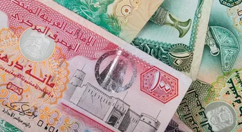 Emirátusi dirham