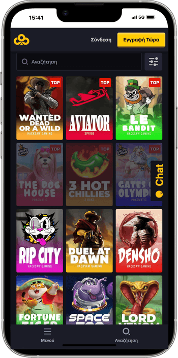 Online κουλοχέρηδες στο καζίνο Chancer bet