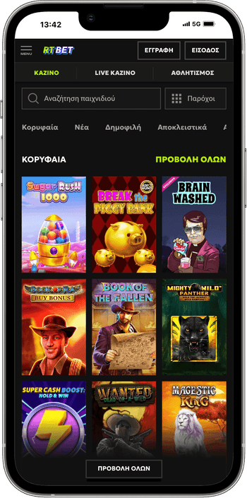 Τύποι παιχνιδιών στο RTbet καζίνο Ελλάδα