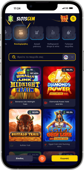 Online κουλοχέρηδες Online κουλοχέρηδες στο καζίνο Slotsgem