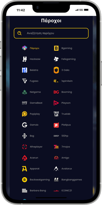 Πάροχοι λογισμικού Πάροχοι λογισμικού στο καζίνο Slotsgem