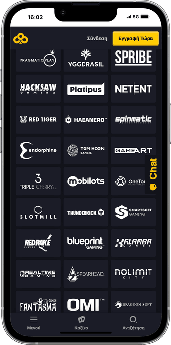 Πάροχοι λογισμικού στο καζίνο Chancer bet