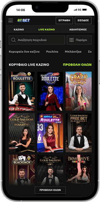 Ζωντανό καζίνο στο καζίνο RTbet