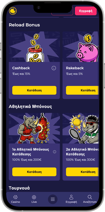 Μπόνους cashback στο καζίνο Spinorhino