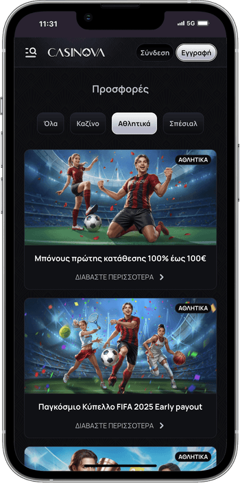 Μπόνους για αθλητικά στοιχήματα στο καζίνο CasiNova