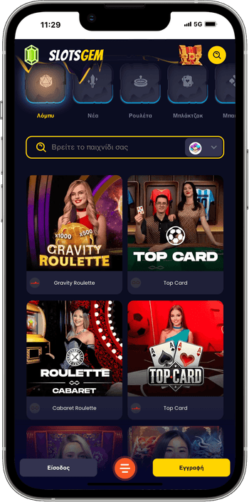 Επιτραπέζια παιχνίδια Επιτραπέζια παιχνίδια στο καζίνο Slotsgem