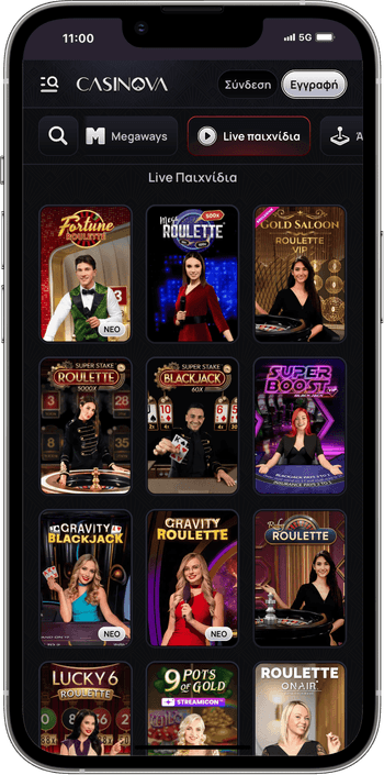 Ζωντανό καζίνο στο CasiNova