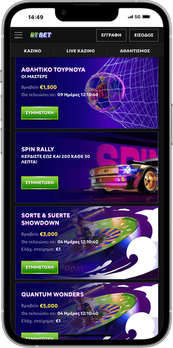 Τουρνουά στο καζίνο RTbet