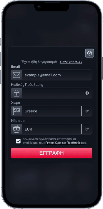 Σύνδεση στο TheSlotz Casino online Γρήγορη σύνδεση στο TheSlotz Casino