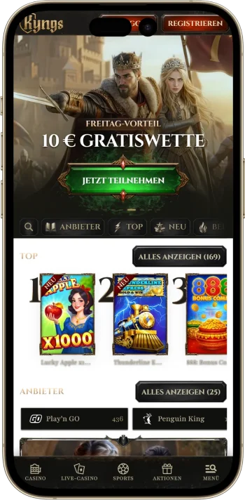 Mobile Casino