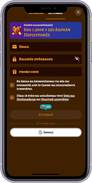 Playjonny casino login