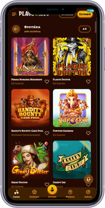 Playjonny casino slots