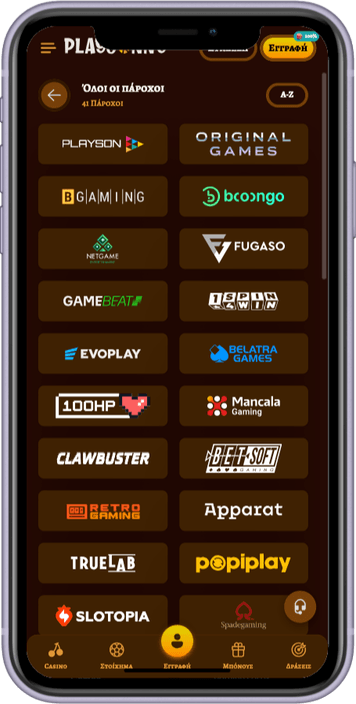 Playjonny casino providers