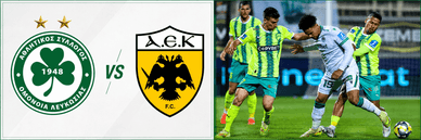 Αναμέτρηση της AEK Athens με την Omonoia FC