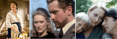 Θέατρο, Όσκαρ, αρχή θρυλικής καριέρας