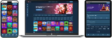 コイフォーチュンカジノ