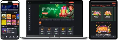 Bons Casino ボンズカジノ