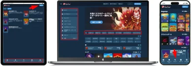 Koi Fortuneのサイトのデザインと使いやすさ