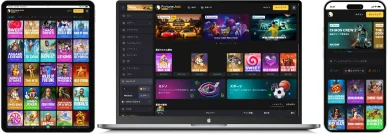 フォーチュンジャック誕生日ボーナス