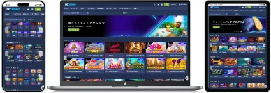 1xcasinoオンラインカジノ