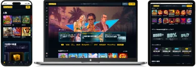 Snatch Snatch オンラインカジノ