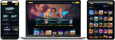 スナッチカジノ