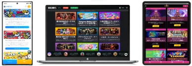 メルペイが使えるオンラインカジノのボーナス