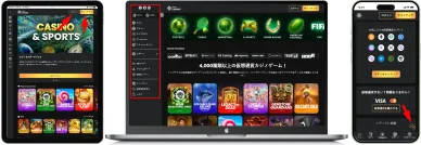 サイトのデザインと使いやすさWSMカジノ