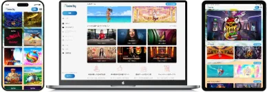 カジノスカイ カジノ・スカイ・オンライン