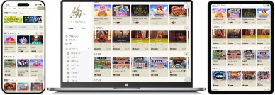 勝win（Katsuwin）カジノ