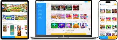 コニベット誕生日ボーナス