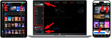 サイトのデザインと使いやすさ 1winの公式サイトとナビゲーション