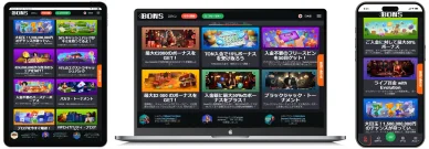 ペイペイ対応オンラインカジノで利用できるボーナス