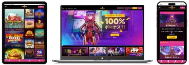 ラッキーニッキー