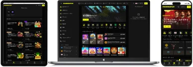 パリマッチ誕生日ボーナス