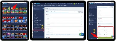 1xcasinoアカウント認証