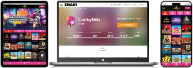 LuckyNiki